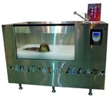 Flagship - Microcomputer magneted ultrafine bath machine